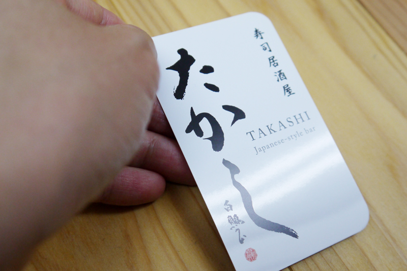 反射している写真