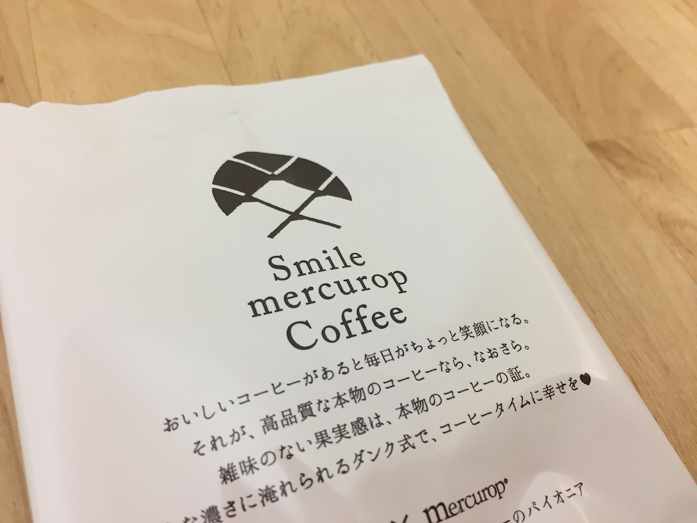 手書きのラフな線