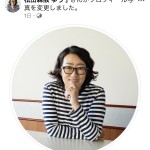 評判がめちゃいいぞ！プロフィール写真