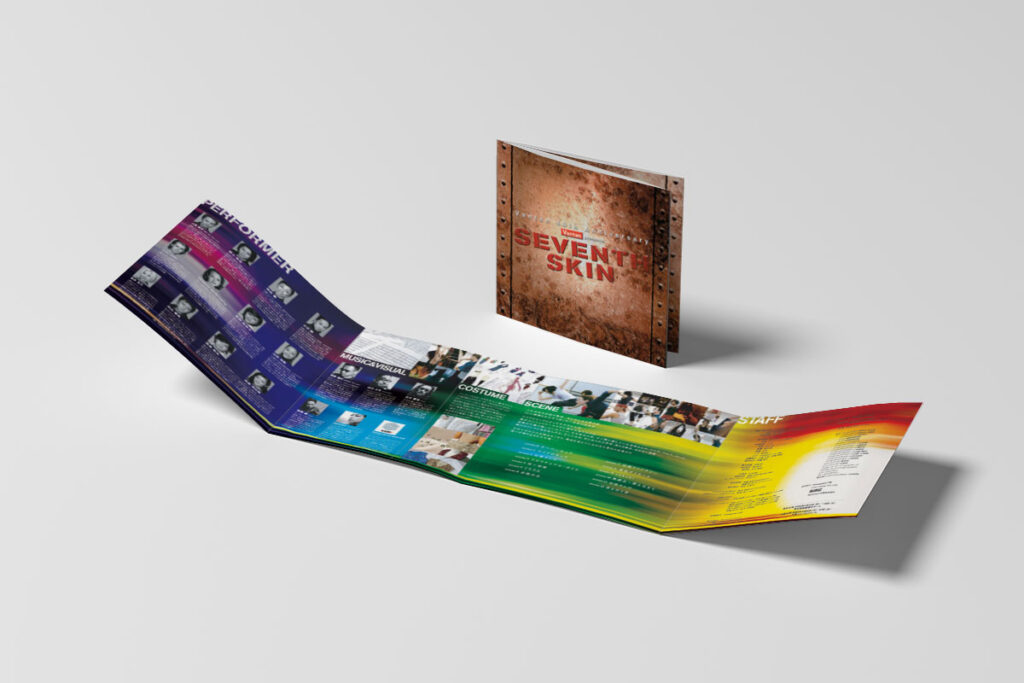 四つ折りリーフレット内面と表紙