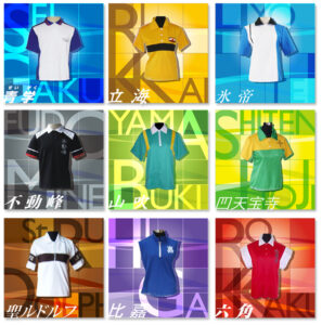 パネルデザイン