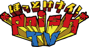 番組ロゴデザインカラー