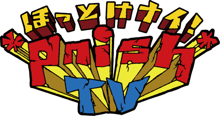 番組ロゴデザインカラー