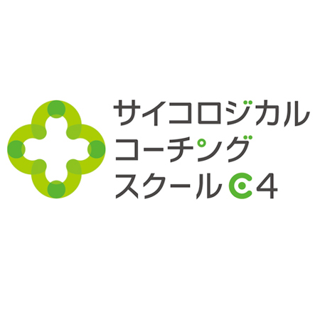 専門学校ロゴデザイン　横組