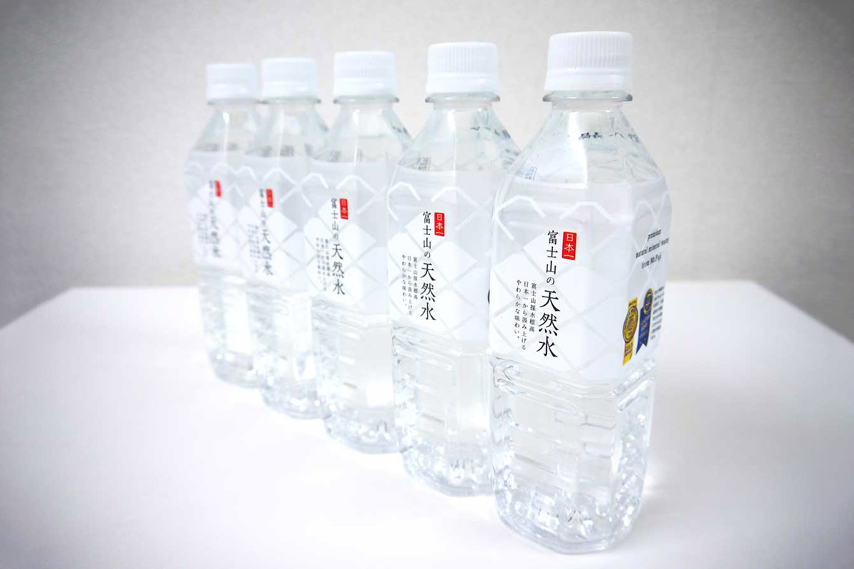 ペットボトルラベルデザイン横