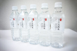 ペットボトルラベルデザイン