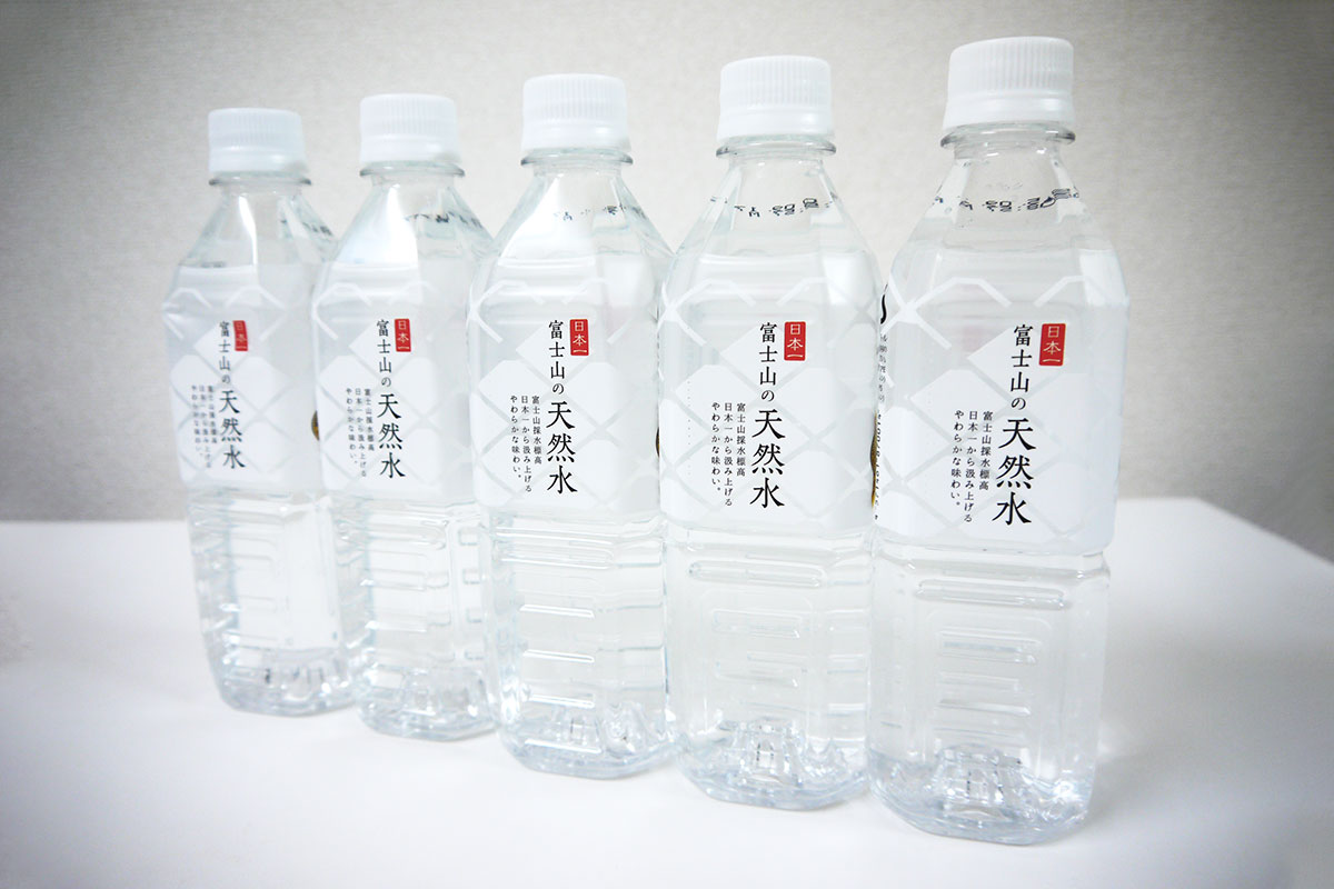 ペットボトルラベルデザイン