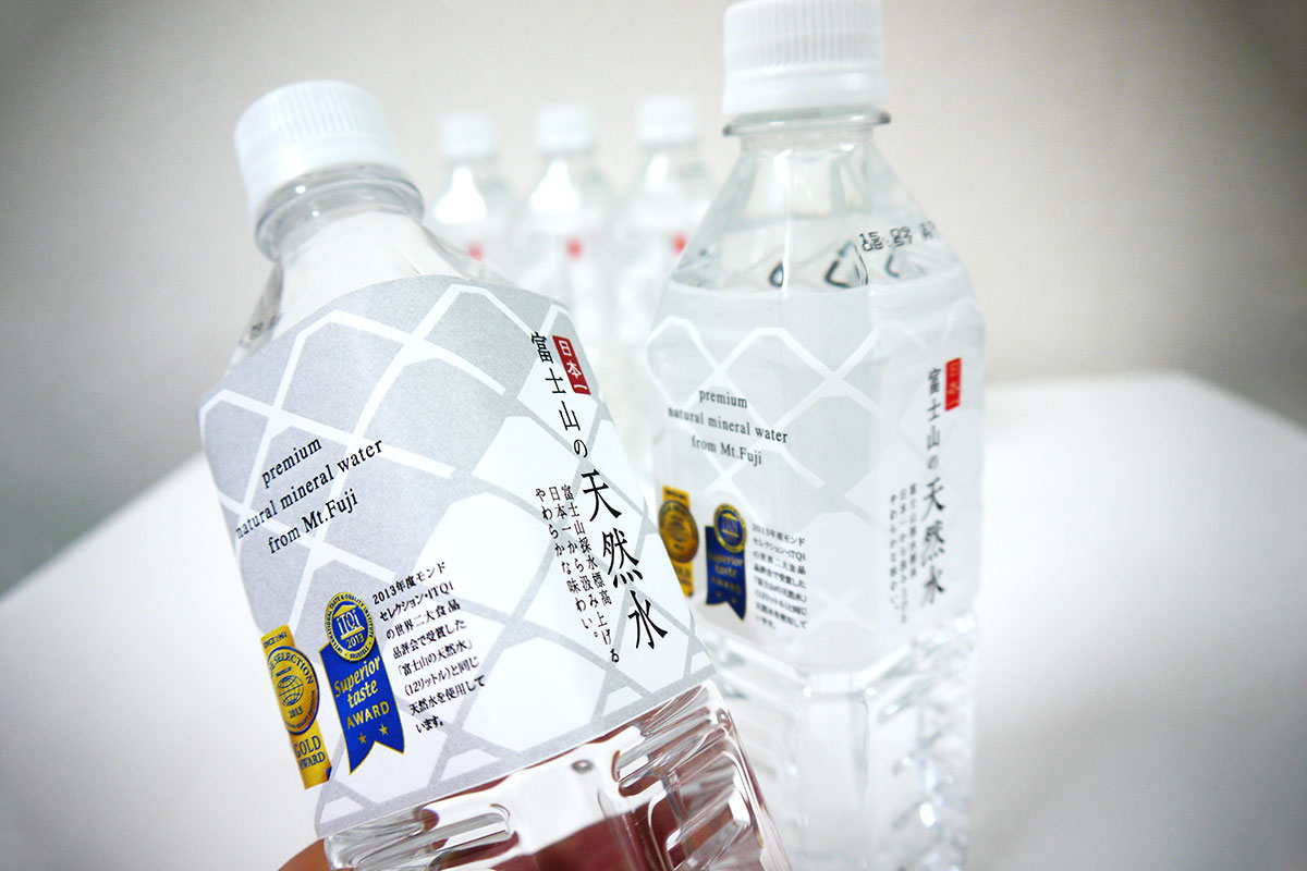 ペットボトルラベルデザインアップ