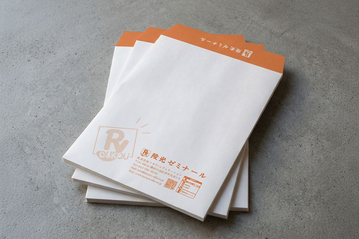 角2封筒デザイン