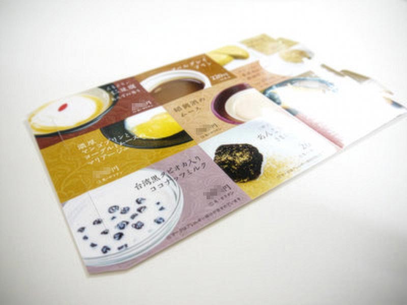 卓上 メニューデザイン