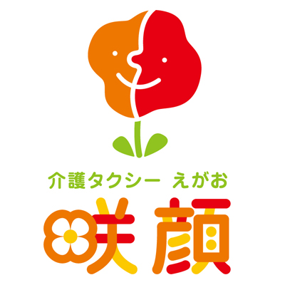 ロゴデザイン：縦組み