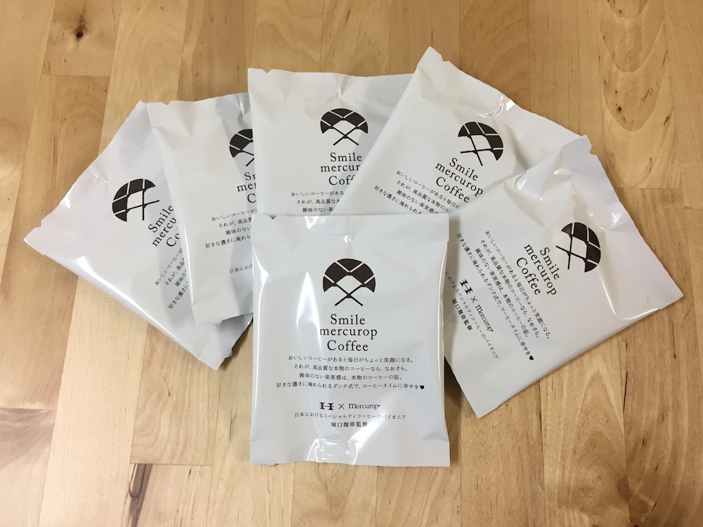 コーヒー パッケージデザイン制作実績|商品ブランディング事例【東京都中央区】