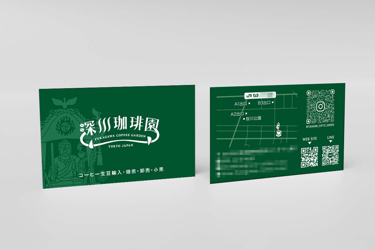 ポスティングチラシデザイン（福岡県福岡市）