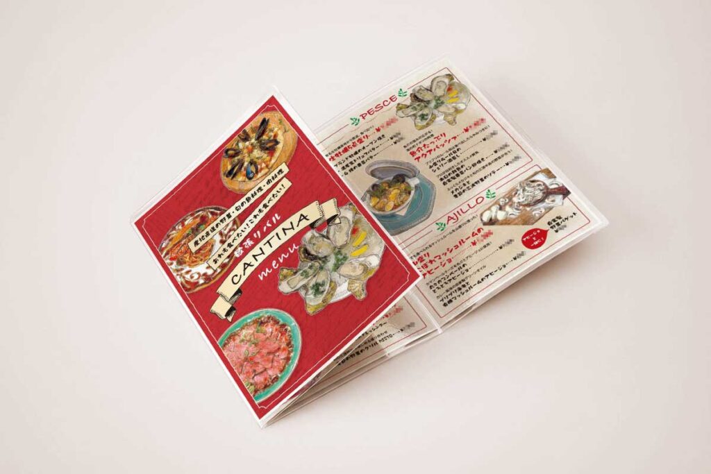 イタリア料理メニューデザイン制作事例