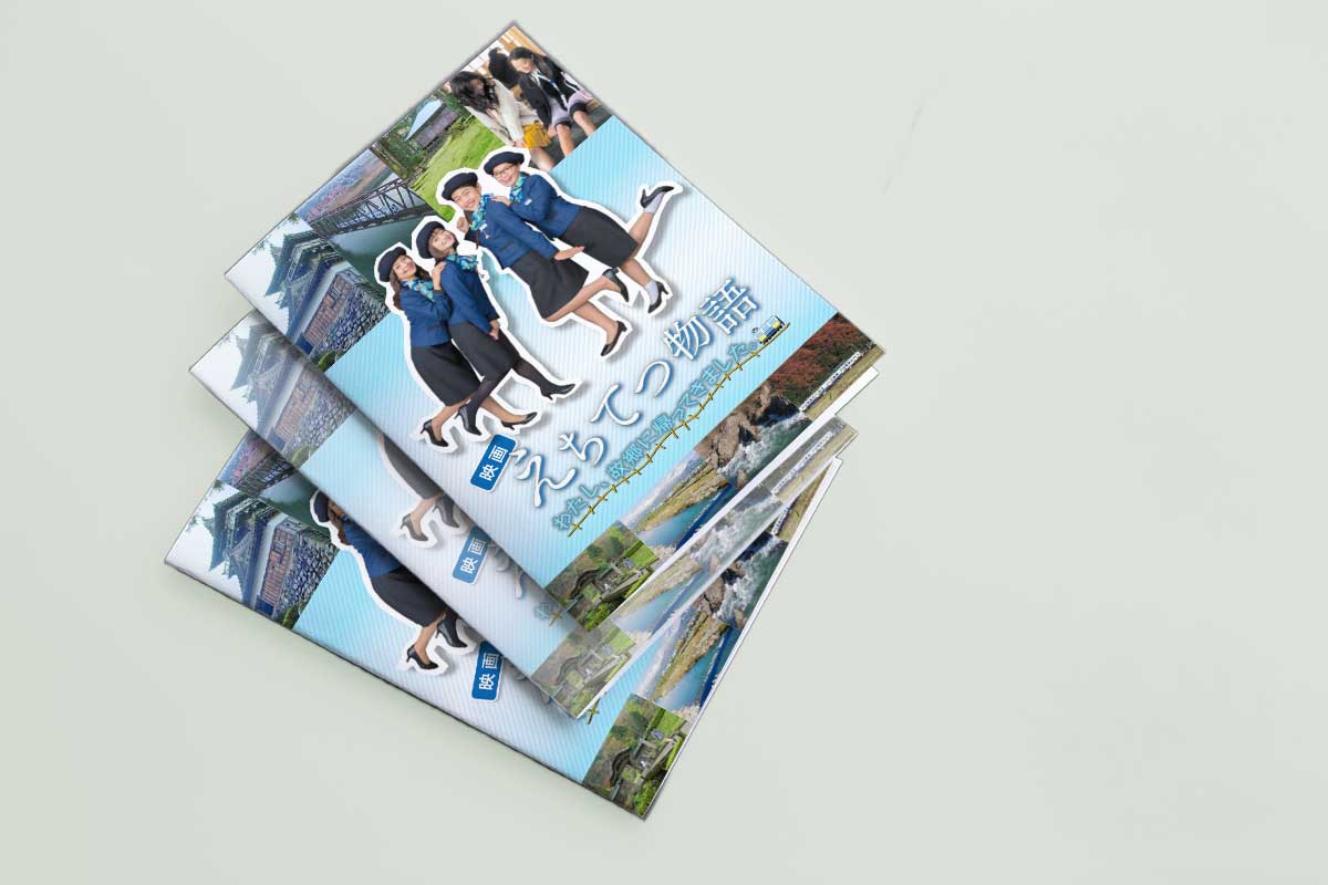 スマートフォンiPhoneアプリ デザイン制作