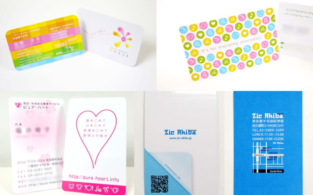 角丸とミラー上質紙を組み合わせた優しい名刺デザイン