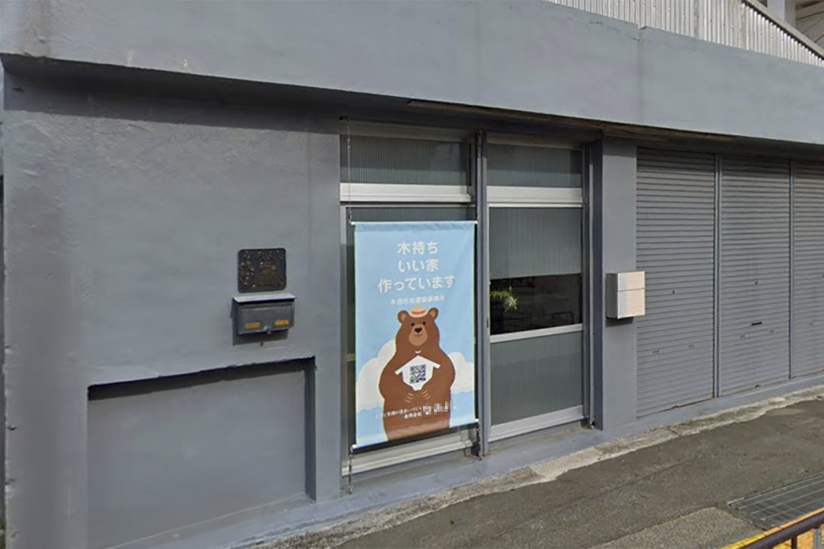 夏の店頭タペストリー看板