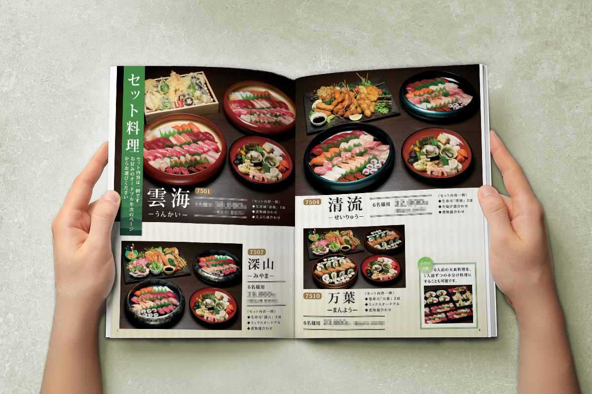 セット料理メニュー