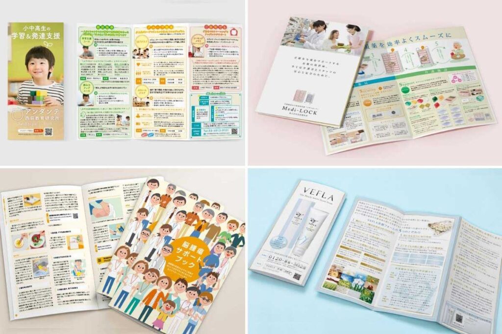 リーフレットとパンフレット、どっちが良い？それぞれの違いと賢い選び方