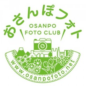 1色のロゴ